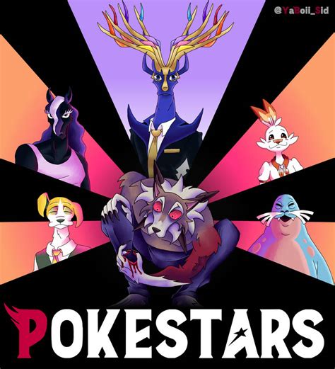 juego porno pokemon|Pokestars [v 0.14.1]